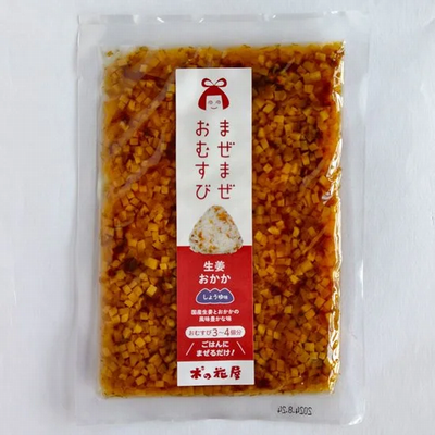 6syuruigihutoyoko.jpg