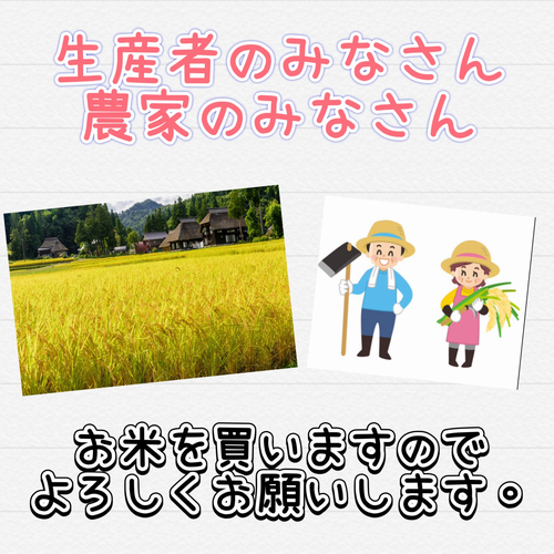 takitatemai.jpg