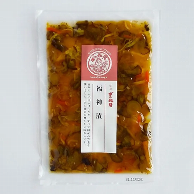 wagihuto3.jpg